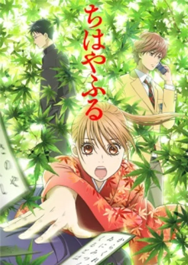 Xem Phim Chihayafuru Vietsub HD Online