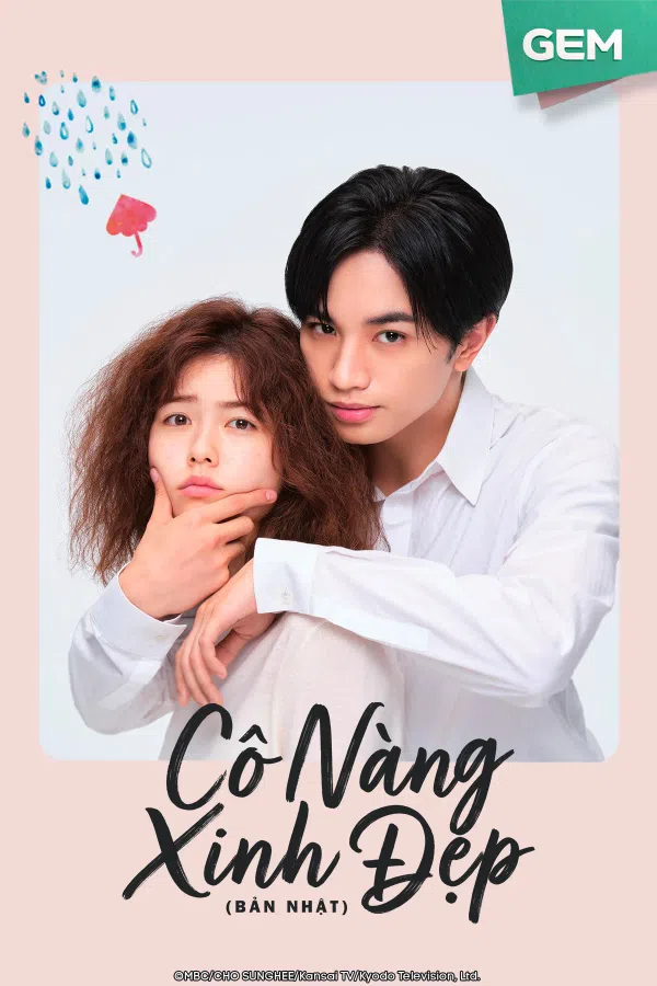 Poster phim Cô Nàng Xinh Đẹp (Bản Nhật) trên Phim Mới