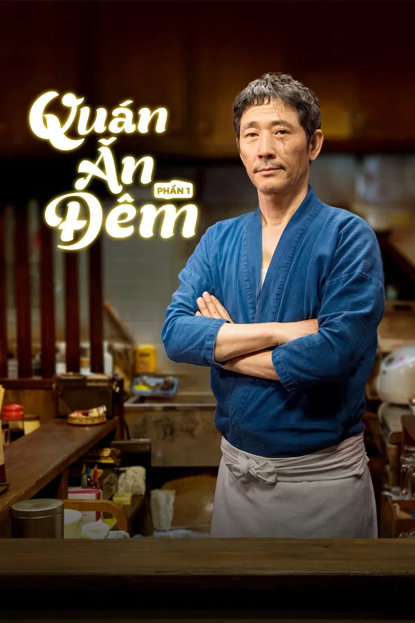 Poster phim Quán Ăn Đêm (Phần 1) trên Phim Mới