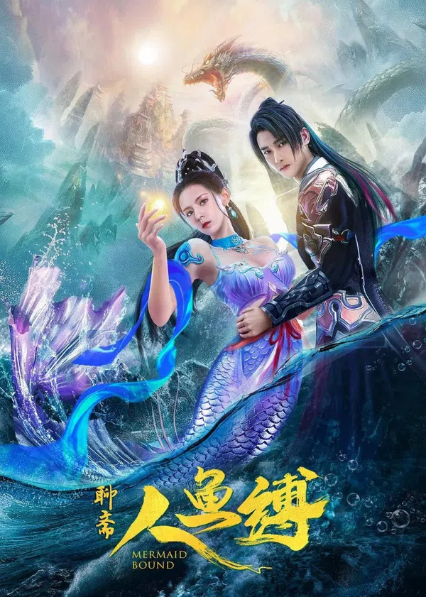 Xem Phim Ranh Giới Mỹ Nhân Ngư Vietsub HD Online