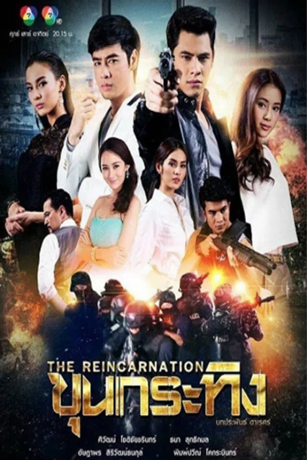 Xem Phim Tái Sinh Vietsub HD Online