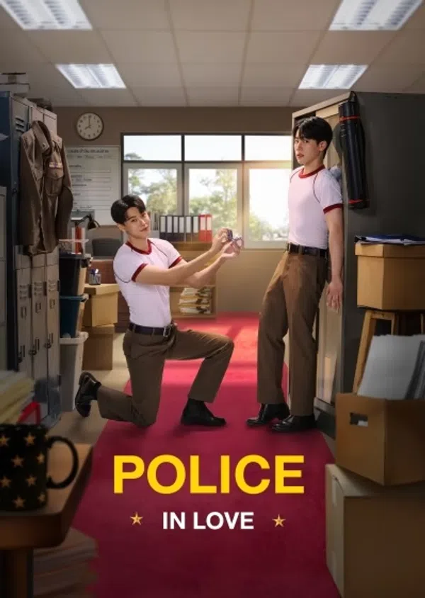 Poster phim Vợ Sắp Cưới Của Thanh Tra trên Phim Mới