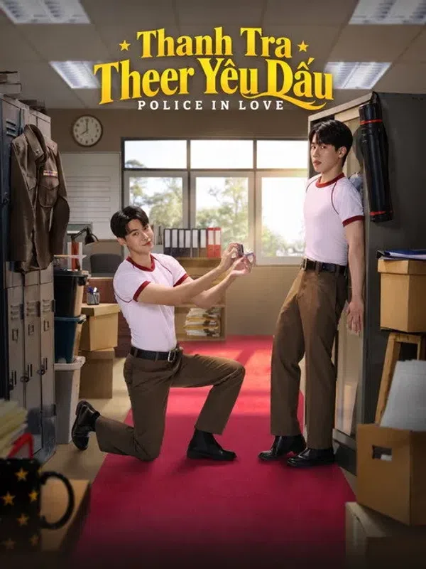 Poster phim Yêu Nhầm Cảnh Sát / Thanh Tra Theer Yêu Dấu / Vợ Sắp Cưới Của Thanh Tra trên Phim Mới